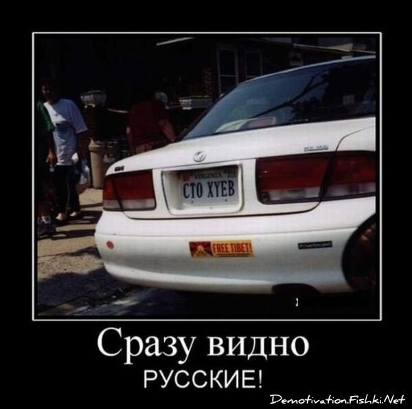 Смешной демотиватор от zubrilov за 27.08.2010 №58491