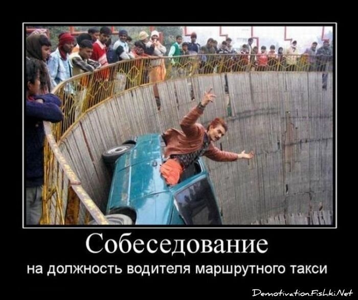 Смешной демотиватор от zubrilov за 27.08.2010 №58492