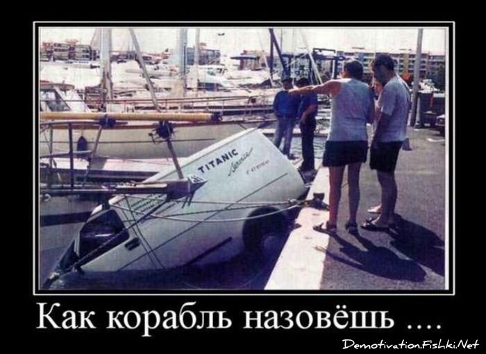 Смешной демотиватор от zubrilov за 27.08.2010 №58502