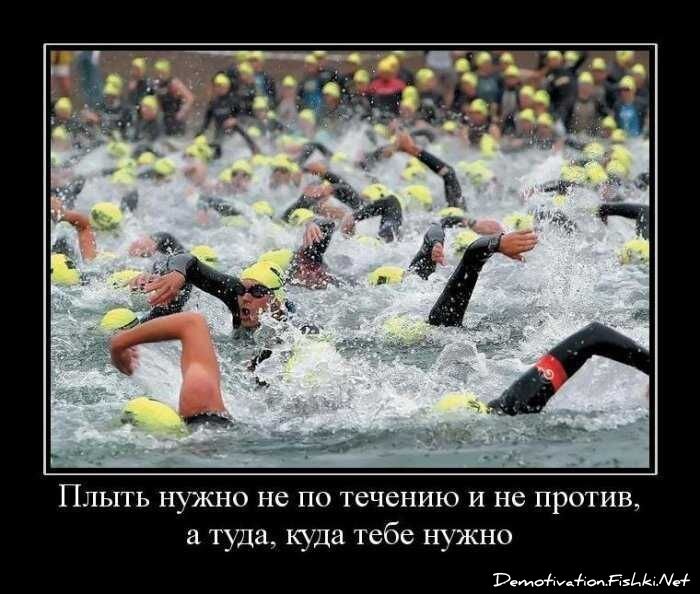 Смешной демотиватор от zubrilov за 03.09.2010 №58615