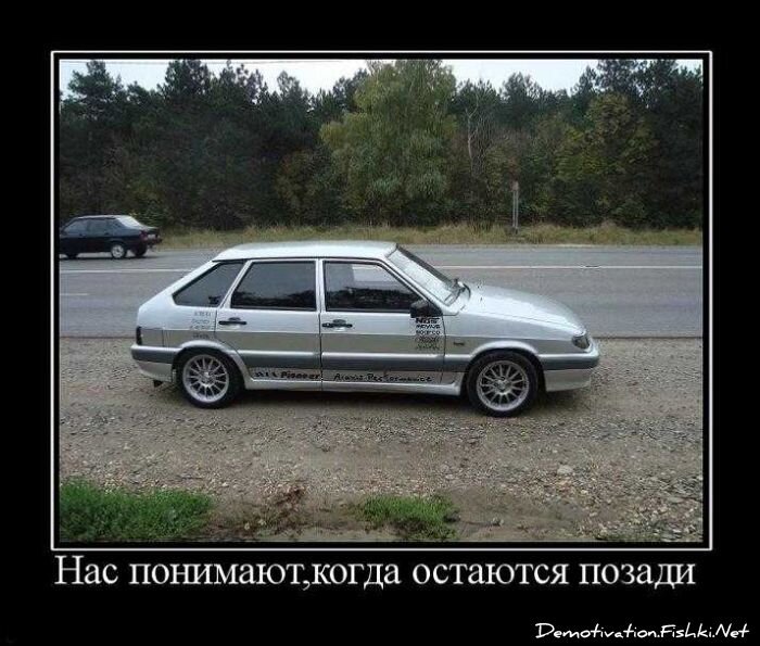 Смешной демотиватор от zubrilov за 03.09.2010 №58627