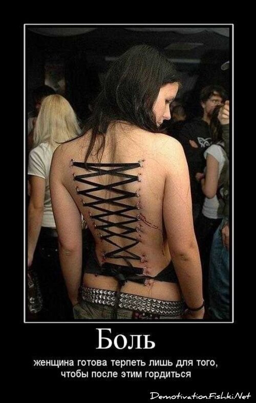 Смешной демотиватор от zubrilov за 03.09.2010 №58630