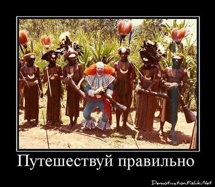 Смешной демотиватор от zubrilov за 03.09.2010 №58631