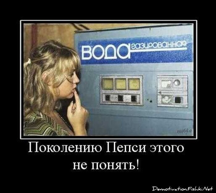 Смешной демотиватор от zubrilov за 03.09.2010 №58632