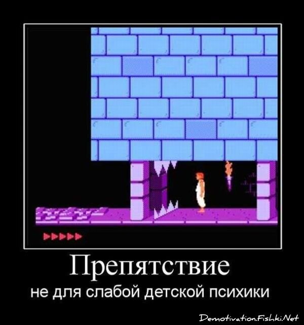 Смешной демотиватор от zubrilov за 03.09.2010 №58635
