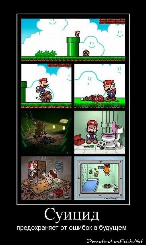 Смешной демотиватор от zubrilov за 03.09.2010 №58643