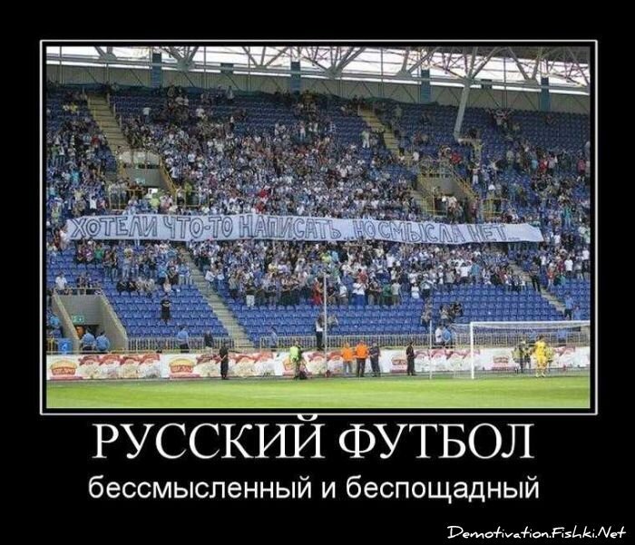 Смешной демотиватор от zubrilov за 03.09.2010 №58644