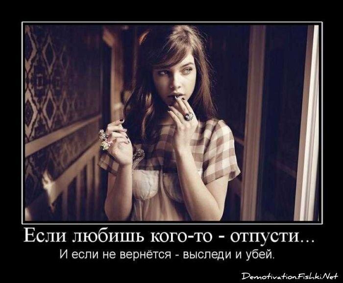 Смешной демотиватор от zubrilov за 03.09.2010 №58671