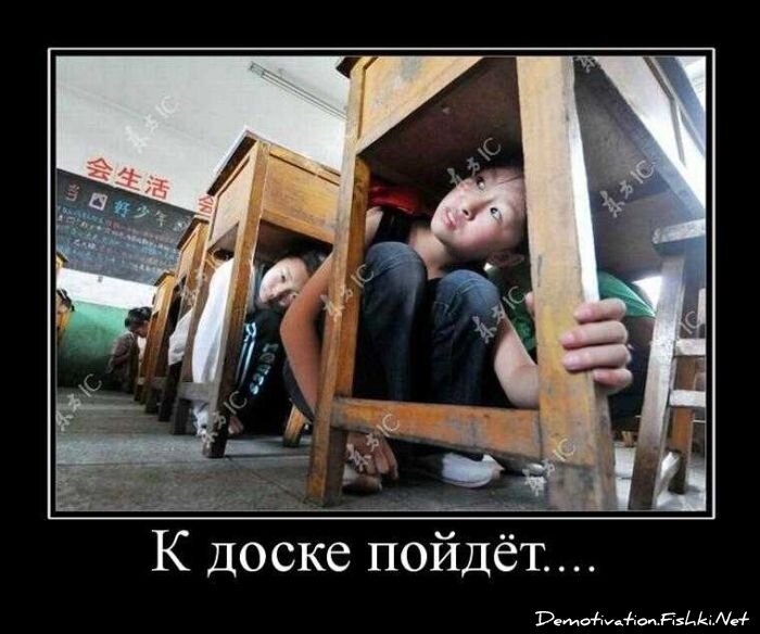 Смешной демотиватор от zubrilov за 10.09.2010 №58765