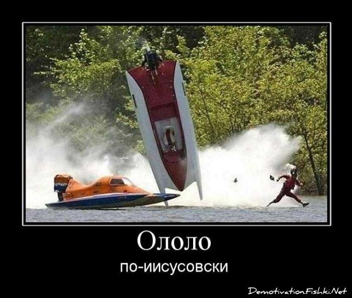 Демотиваторы, часть 71 (120 фото)