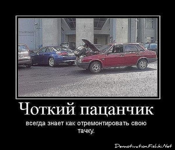 Смешной демотиватор от zubrilov за 10.09.2010 №58768