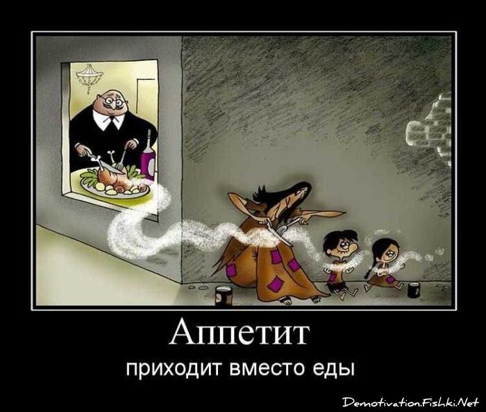 Смешной демотиватор от zubrilov за 10.09.2010 №58777