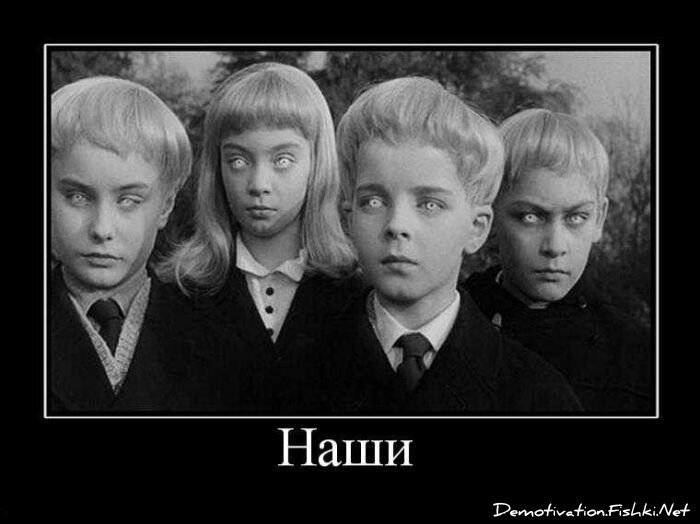 Смешной демотиватор от zubrilov за 10.09.2010 №58787