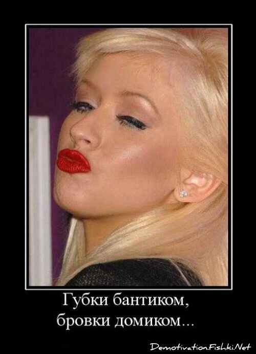 Смешной демотиватор от zubrilov за 10.09.2010 №58790
