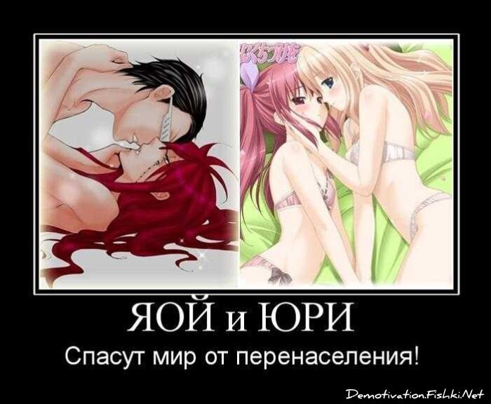 Демотиваторы, часть 71 (120 фото)