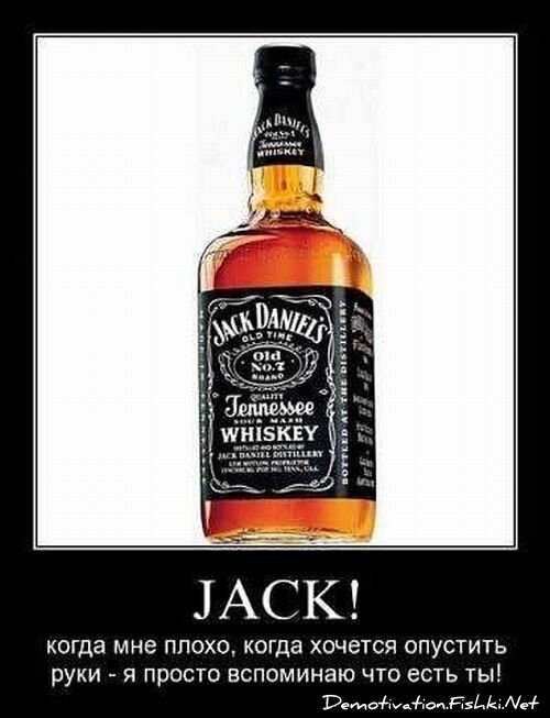 Смешной демотиватор от zubrilov за 10.09.2010 №58808
