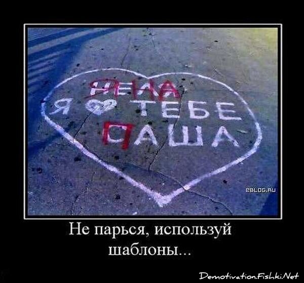 Смешной демотиватор от zubrilov за 10.09.2010 №58817