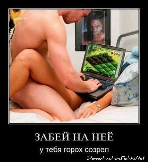 Смешной демотиватор от zubrilov за 10.09.2010 №58822