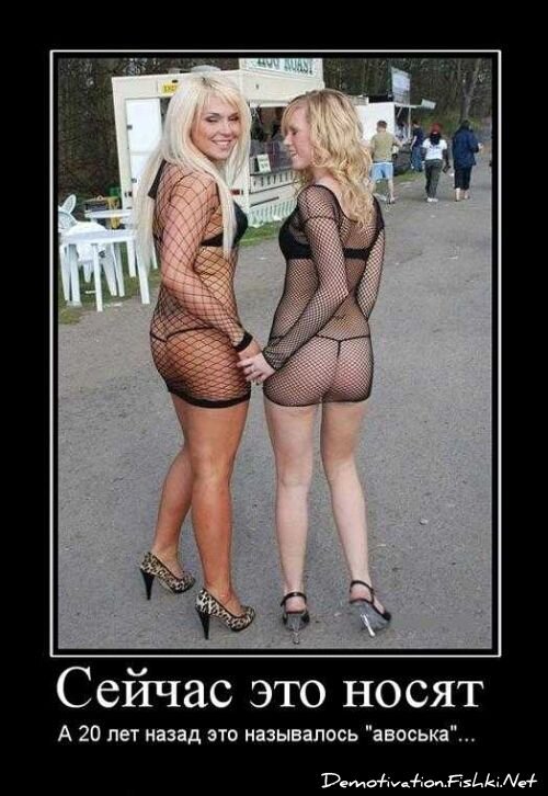 Смешной демотиватор от zubrilov за 10.09.2010 №58825