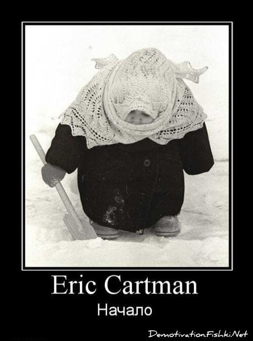 Смешной демотиватор от zubrilov за 10.09.2010 №58828