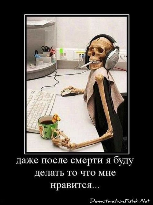 Смешной демотиватор от zubrilov за 10.09.2010 №58837