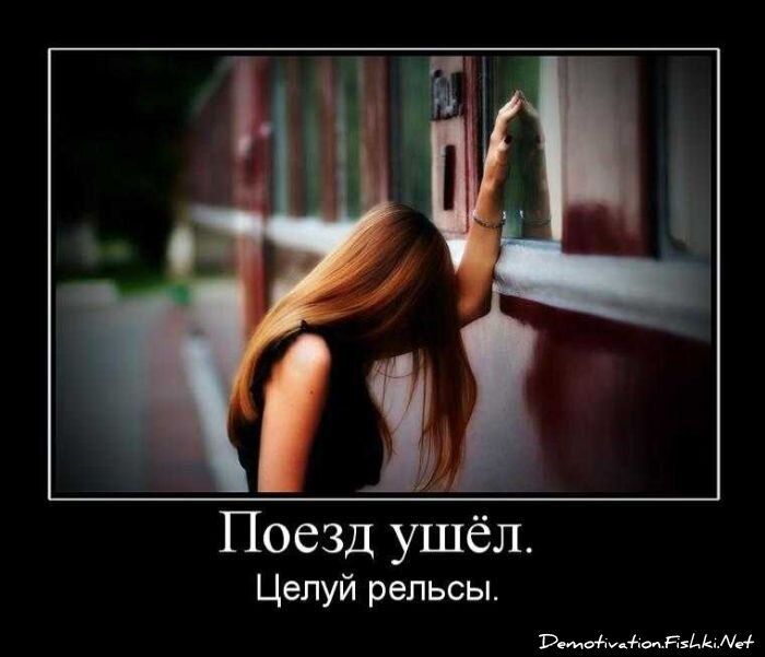 Смешной демотиватор от zubrilov за 10.09.2010 №58851