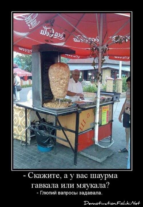 Смешной демотиватор от zubrilov за 10.09.2010 №58856