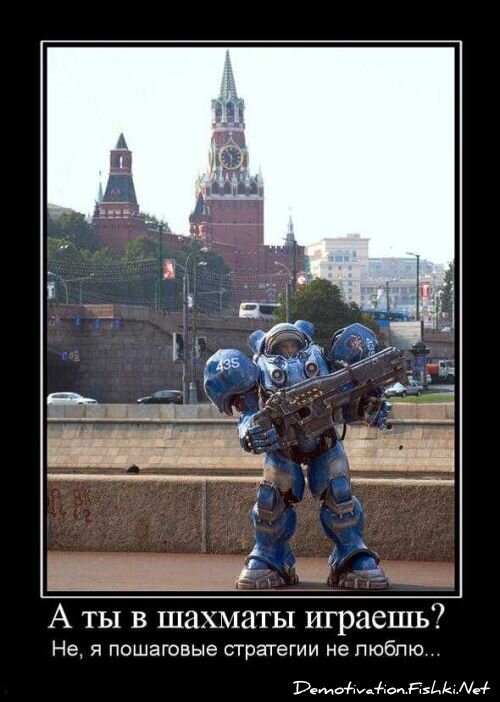 Смешной демотиватор от zubrilov за 10.09.2010 №58857