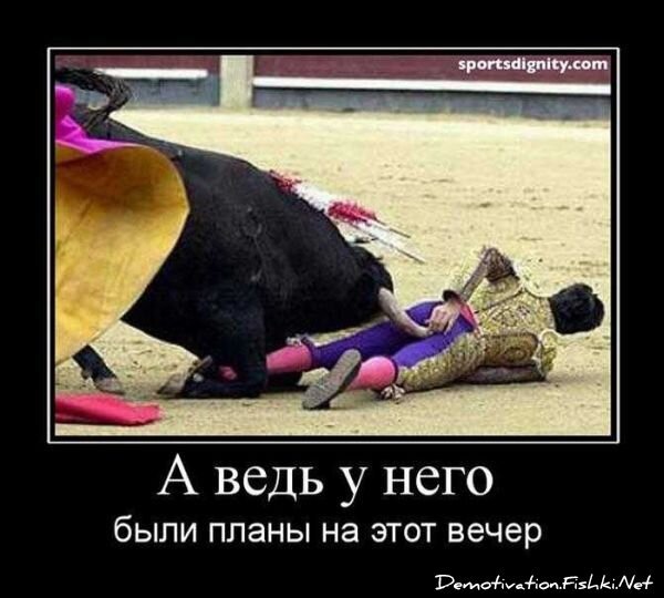 Смешной демотиватор от zubrilov за 10.09.2010 №58859