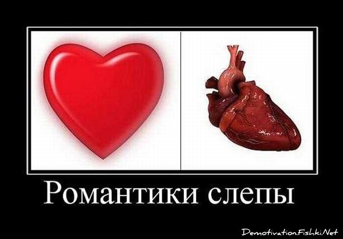 Смешной демотиватор от zubrilov за 10.09.2010 №58861