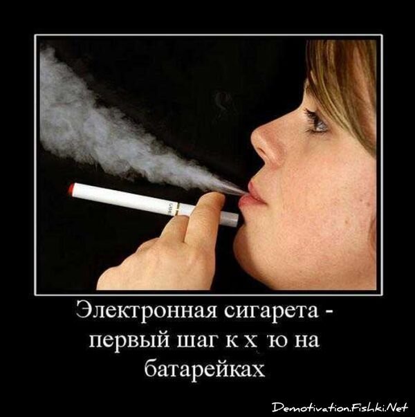 Демотиваторы, часть 71 (120 фото)