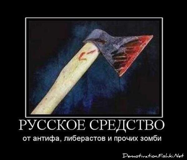 Демотиваторы, часть 71 (120 фото)