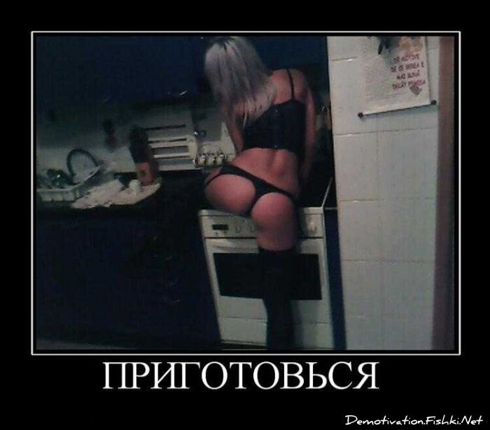 Смешной демотиватор от zubrilov за 10.09.2010 №58879