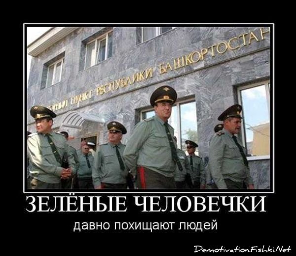 Смешной демотиватор от zubrilov за 17.09.2010 №58974