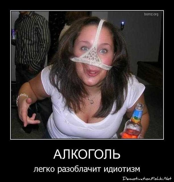 Смешной демотиватор от zubrilov за 17.09.2010 №58994