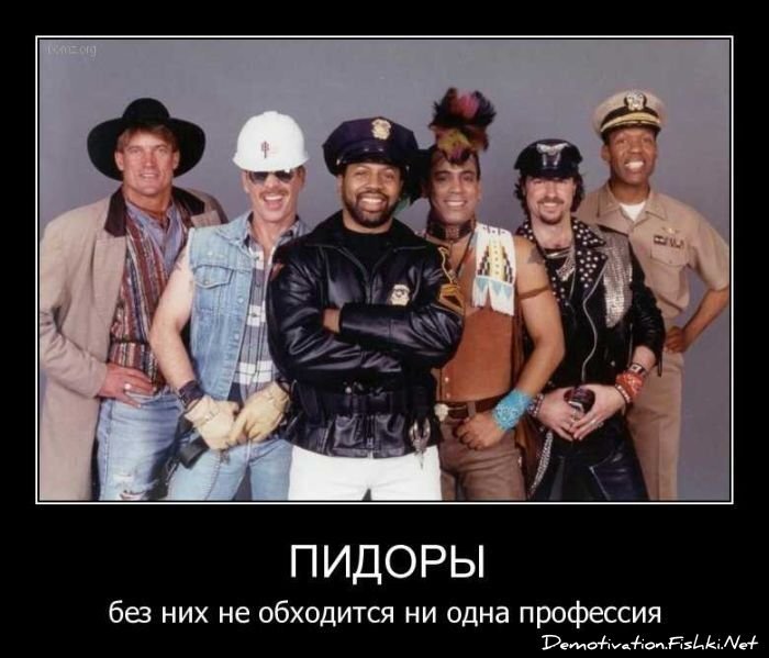 Смешной демотиватор от zubrilov за 17.09.2010 №58996