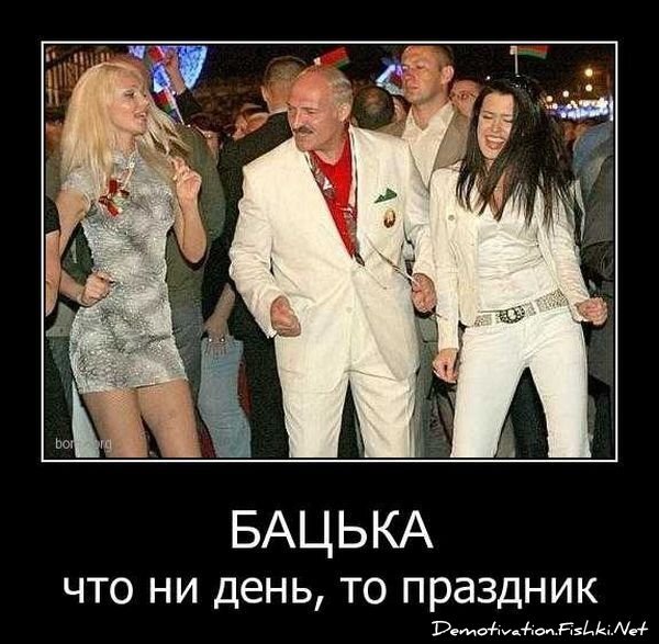 Смешной демотиватор от zubrilov за 17.09.2010 №59007