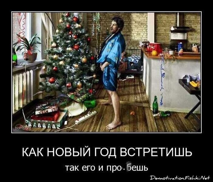 Смешной демотиватор от zubrilov за 17.09.2010 №59011