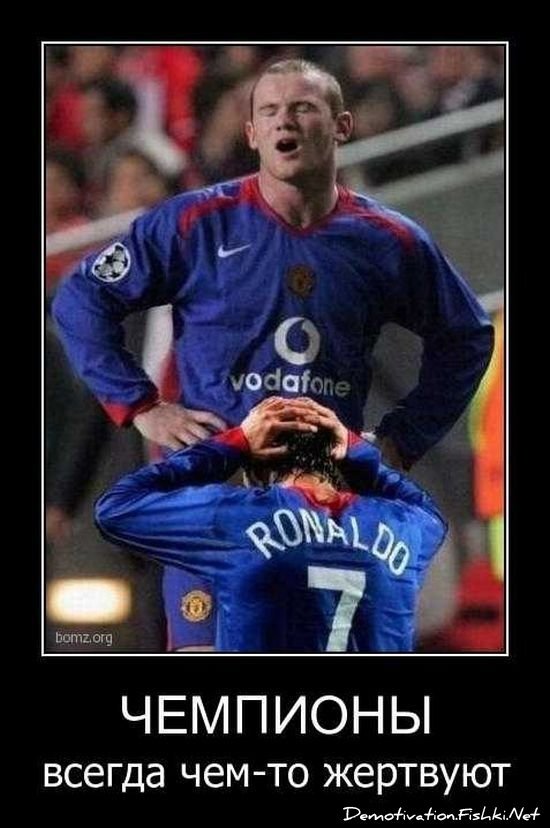 Демотиваторы, часть 72 (134 фото)