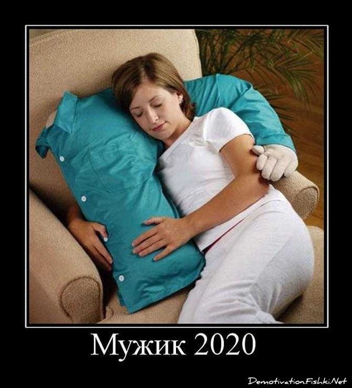 Смешной демотиватор от zubrilov за 17.09.2010 №59027