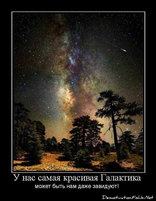 Смешной демотиватор от zubrilov за 17.09.2010 №59029