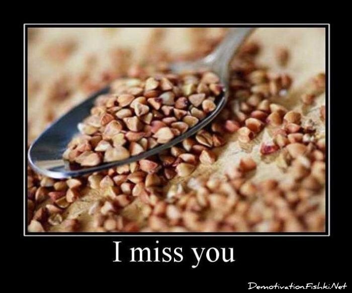 Демотиваторы, часть 72 (134 фото)