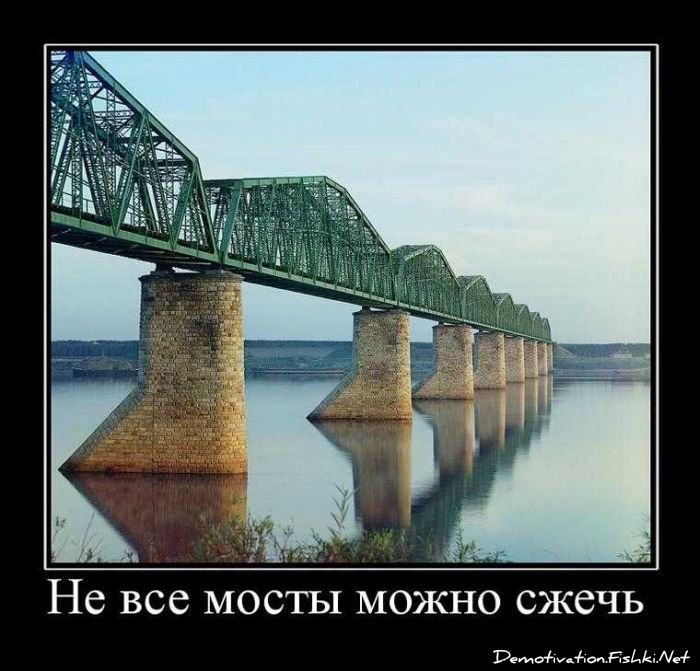 Смешной демотиватор от zubrilov за 17.09.2010 №59044