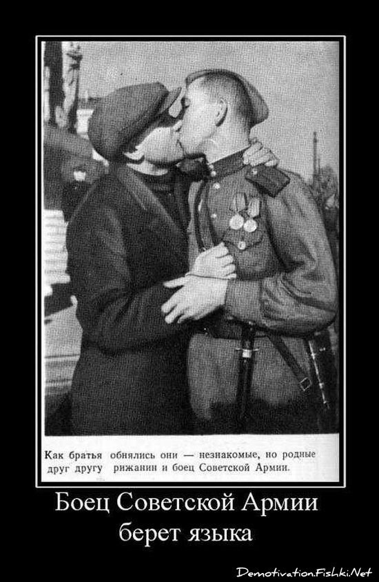 Смешной демотиватор от zubrilov за 17.09.2010 №59046