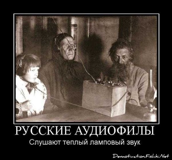 Смешной демотиватор от zubrilov за 17.09.2010 №59047