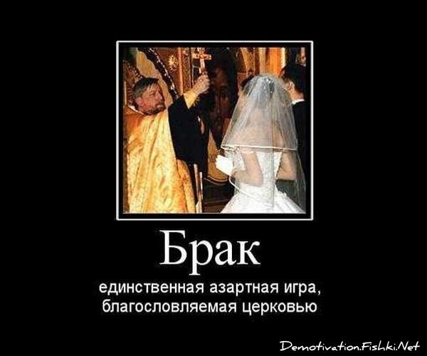 Смешной демотиватор от zubrilov за 17.09.2010 №59055