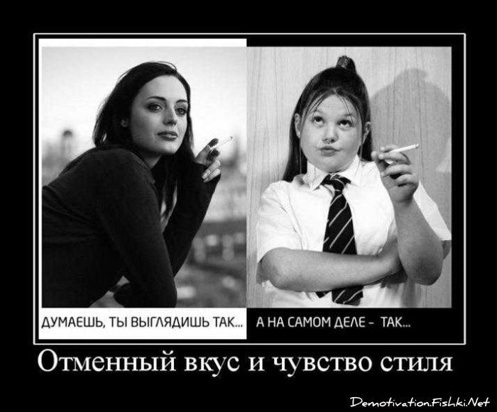 Смешной демотиватор от zubrilov за 17.09.2010 №59058