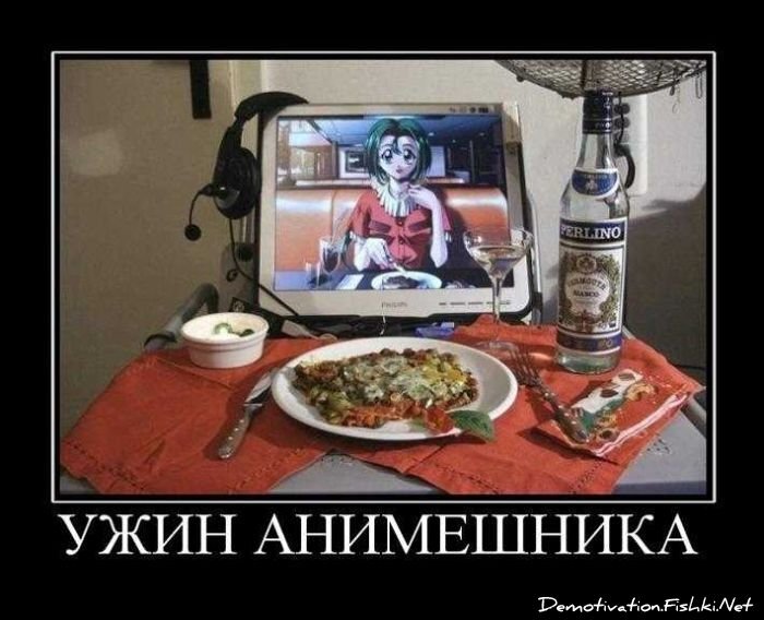 Смешной демотиватор от zubrilov за 17.09.2010 №59088