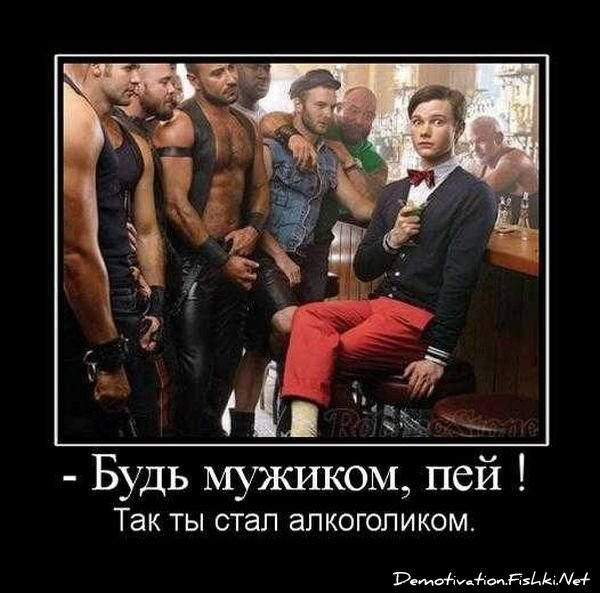 Смешной демотиватор от zubrilov за 17.09.2010 №59093