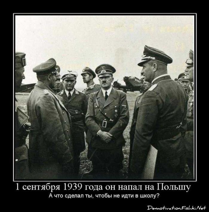 Смешной демотиватор от zubrilov за 17.09.2010 №59096